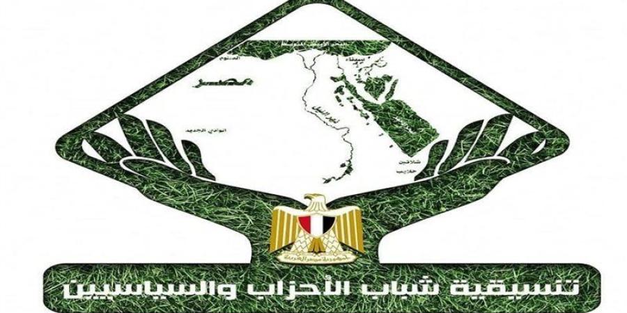 تنسيقية شباب الأحزاب والسياسيين تشكر السيسي على صدور قانون العلاوات - المدينة برس
