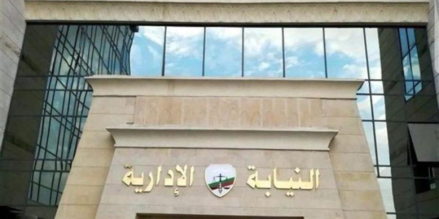 مصرع رئيس النيابة الإدارية بالبحر الأحمر في حادث سير - المدينة برس