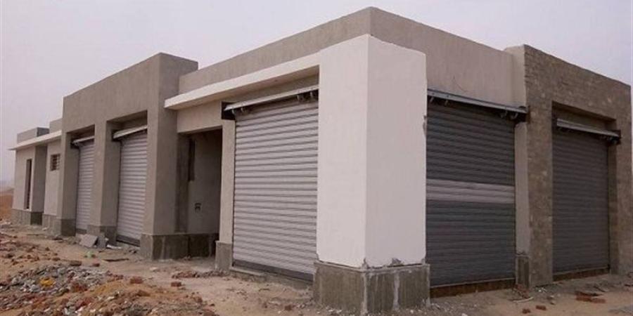 طرح وحدات تجارية وخدمية في المدن الجديدة للبيع بالمزاد العلني - المدينة برس