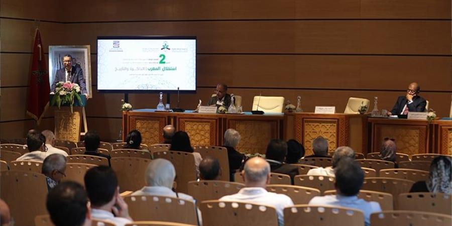 تفكيك وثائق استقلال المغرب - بوابة المدينة برس