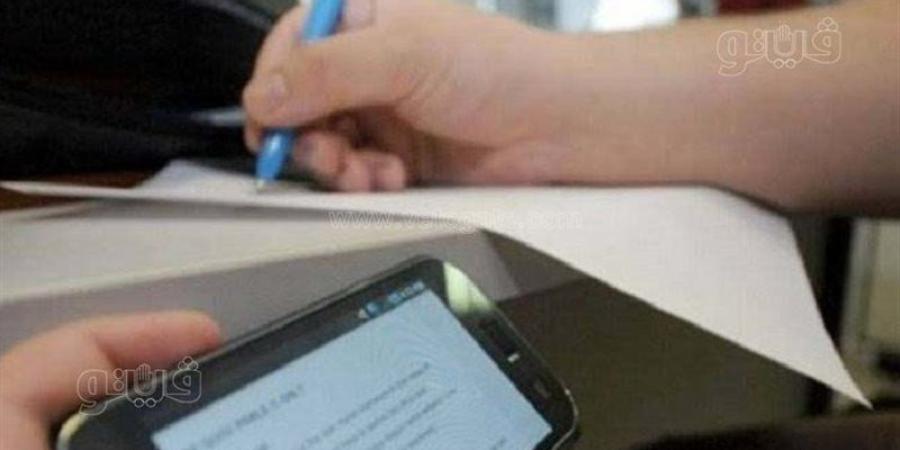 شاومينج يزعم تداول أسئلة وإجابات امتحان الجغرافيا لطلاب الثانوية العامة 2026، والتعليم: الصور قديمة - المدينة برس