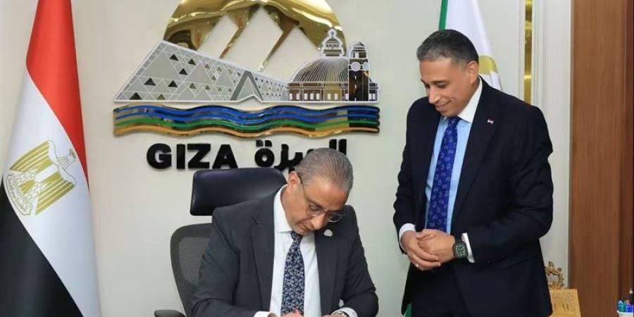 جبت أقل من 230 درجة؟ تعرف على بدائل الثانوية العامة في الجيزة بعد إعلان التنسيق - المدينة برس