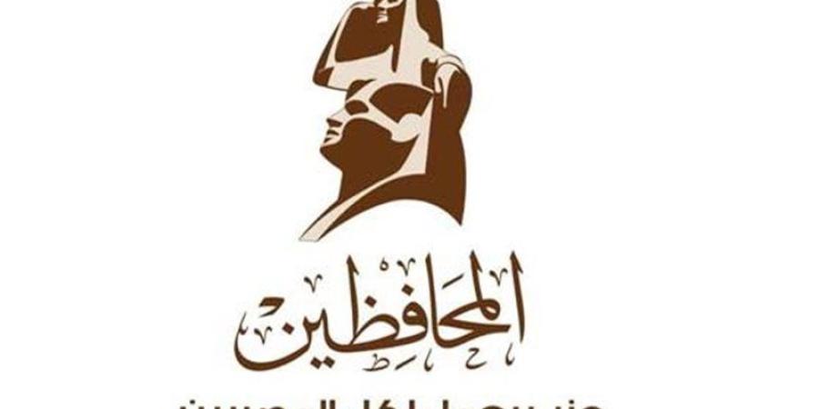 المجلس الرئاسي لـ حزب المحافظين يناقش التحالفات السياسية وملف الدعم خلال اجتماعه الدوري - المدينة برس