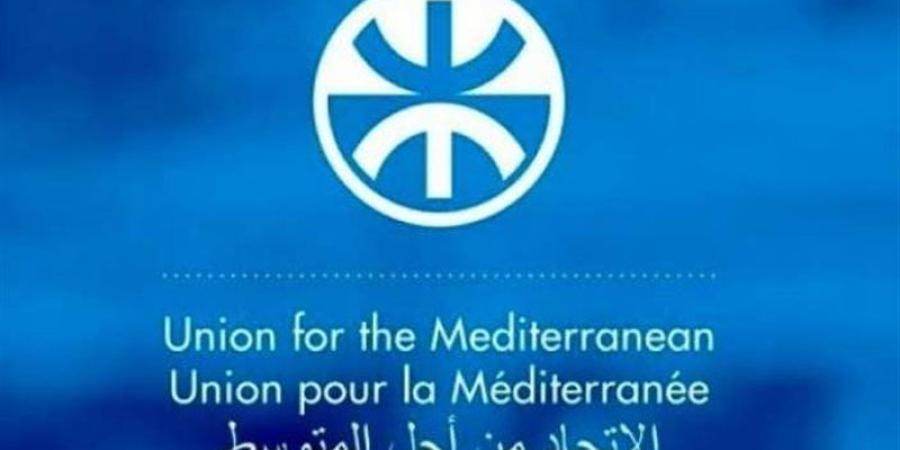 انطلاق القمة العاشرة للجمعية البرلمانية للاتحاد من أجل المتوسط بمقر النواب غدا - المدينة برس