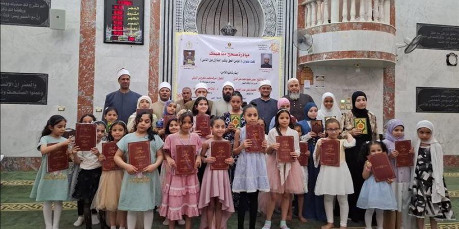 الأوقاف تعقد «لقاء الجمعة للأطفال» بعنوان «المؤمن الحق ينشر التفاؤل بين الناس» - المدينة برس