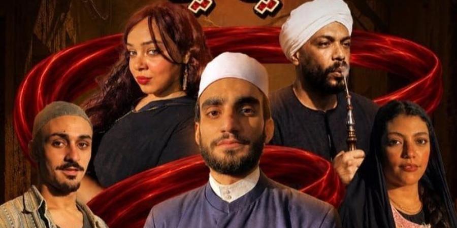 "من أجل السراب" و"لي لي" ضمن عروض المهرجان الختامي للفرق المسرحية اليوم - المدينة برس