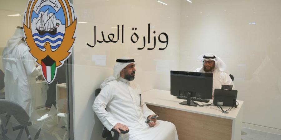«العدل»: تقديم خدمات التوكيلات والشهادات العقارية بـ«الخيران مول» اعتباراً من الأحد المقبل - بوابة المدينة برس