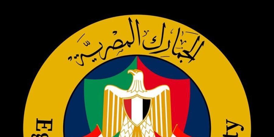 الجمارك تبحث تسريع تشغيل منظومة الصادرات المطورة عبر استكمال الربط مع منظومة نافذة - المدينة برس