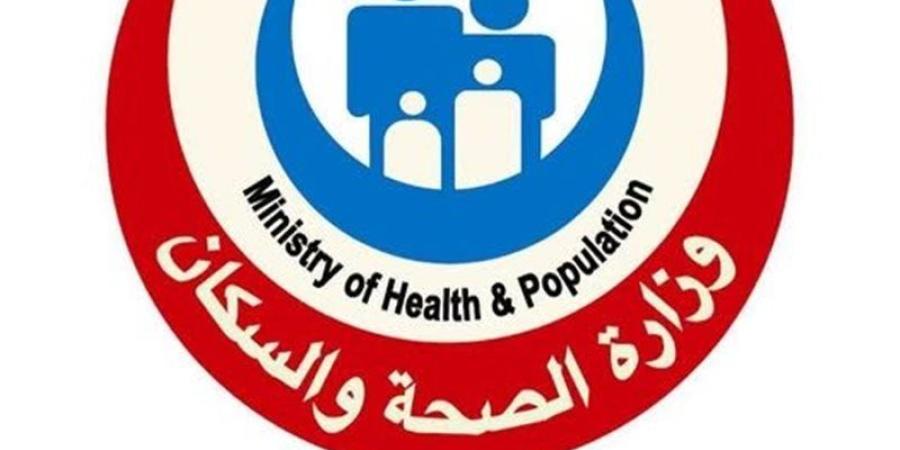 الصحة تستقبل 70 مليونًا و591 ألف زيارة من السيدات للفحص والتوعية - المدينة برس