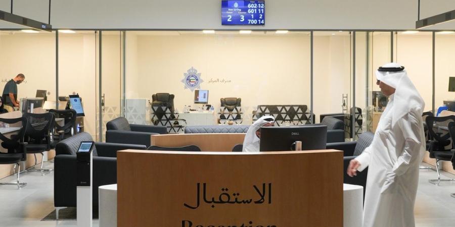 «المعلومات المدنية»: المراكز الحكومية المشتركة نموذج يعزز تكامل الخدمات - بوابة المدينة برس