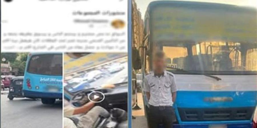القبض على سائق مينى باص متهم بالتعدي على الركاب لاعتراضهم على قيادته برعونة - المدينة برس
