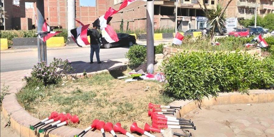 قبل مباراة مصر وأستراليا، بائعو الأعلام ينتشرون بشوارع بني سويف (صور) - المدينة برس