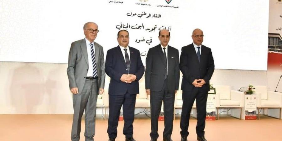 لقاء يدعو إلى تجويد البحث الجنائي - بوابة المدينة برس
