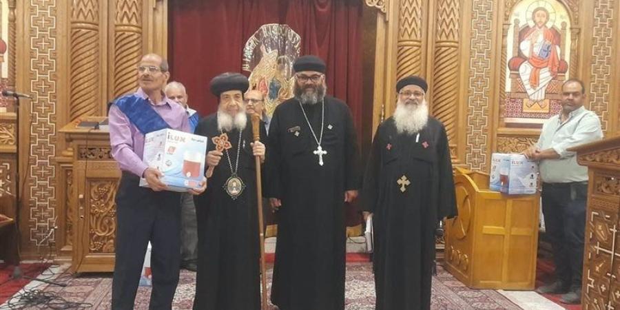 الأنبا دانيال يترأس احتفالية إيبارشية المعادي بالآباء المثاليين - المدينة برس