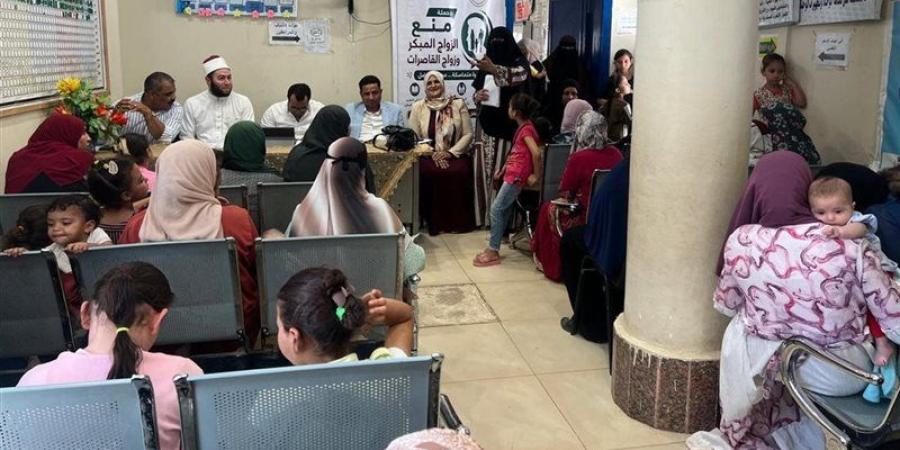 وحدة السكان بمدينة طامية في الفيوم تنظم ندوة عن مخاطر الزواج المبكر - المدينة برس