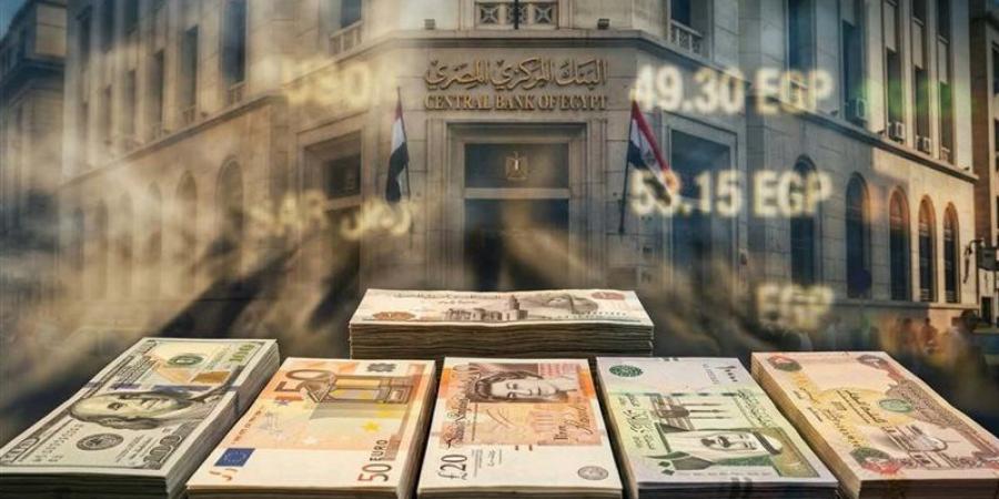 أسعار العملات العربية والأجنبية في البنك المركزي - المدينة برس