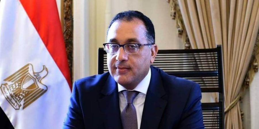 رئيس الوزراء يهنئ منتخب مصر الوطني بتأهله إلى دور الـ16 بكأس العالم لكرة - المدينة برس