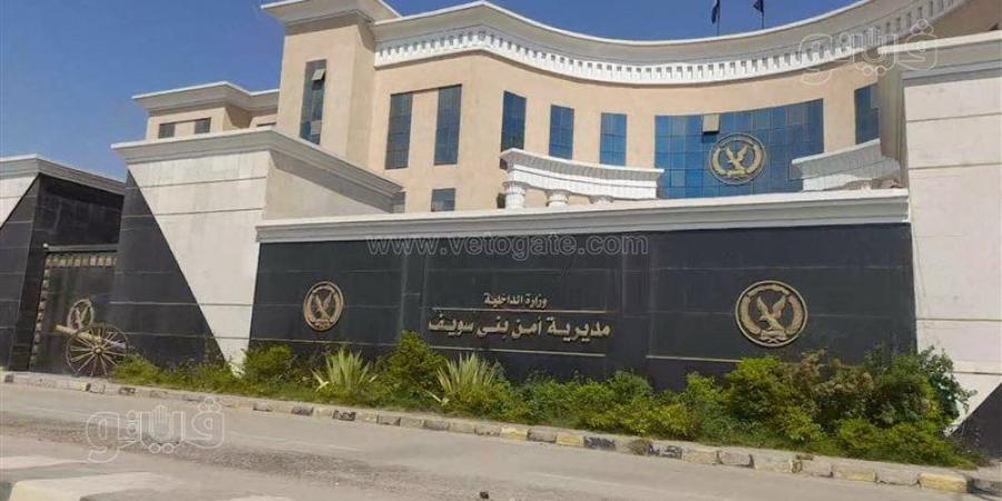 مكالمة هاتفية تنتهي بجريمة، مصرع شاب في مشاجرة بـ«جزيرة بني سويف» - المدينة برس