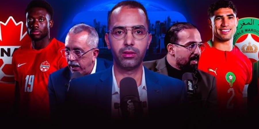 استوديو المونديال | أسرار مباراة المغرب وكندا - بوابة المدينة برس