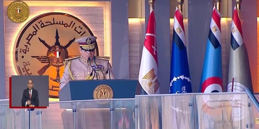 السيسي يوجه بتطوير منظومة التعليم وربط مخرجاته باحتياجات سوق العمل - المدينة برس