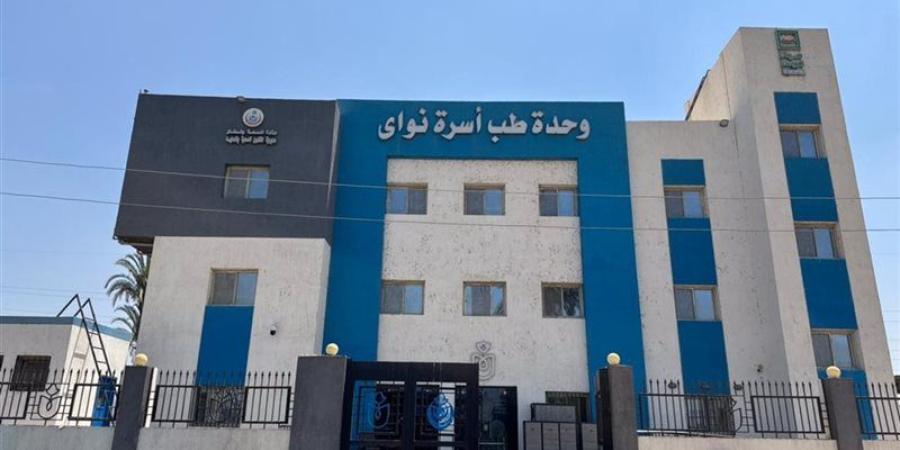 الانتهاء من 5 منشآت طبية، الصحة تكشف نسب تنفيذ المشروعات القومية خلال يونيو - المدينة برس