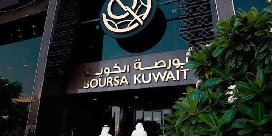 تقرير الشال: 22.2% تراجع معدل التداول اليومي في البورصة خلال النصف الأول - بوابة المدينة برس