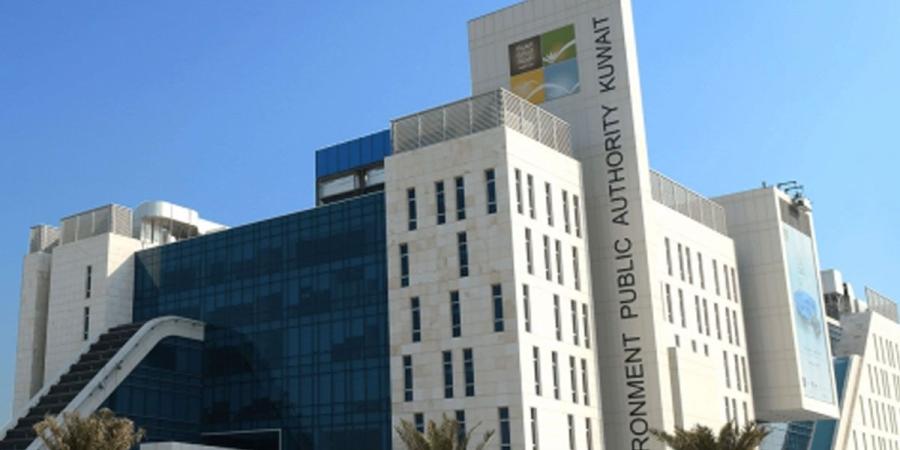 هيئة البيئة: الكويت تولى اهتماما بالغا بالحد من التلوث البلاستيكي - بوابة المدينة برس
