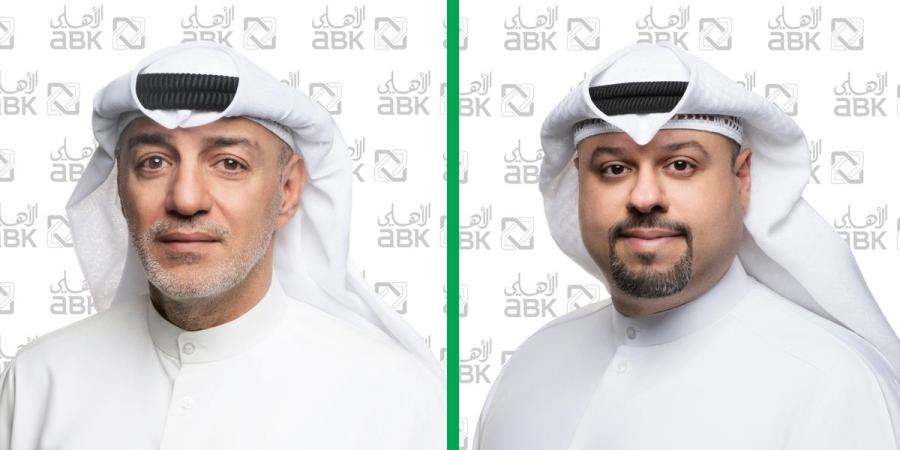 «الأهلي» يطلق حلول Microsoft Copilot M365 - بوابة المدينة برس