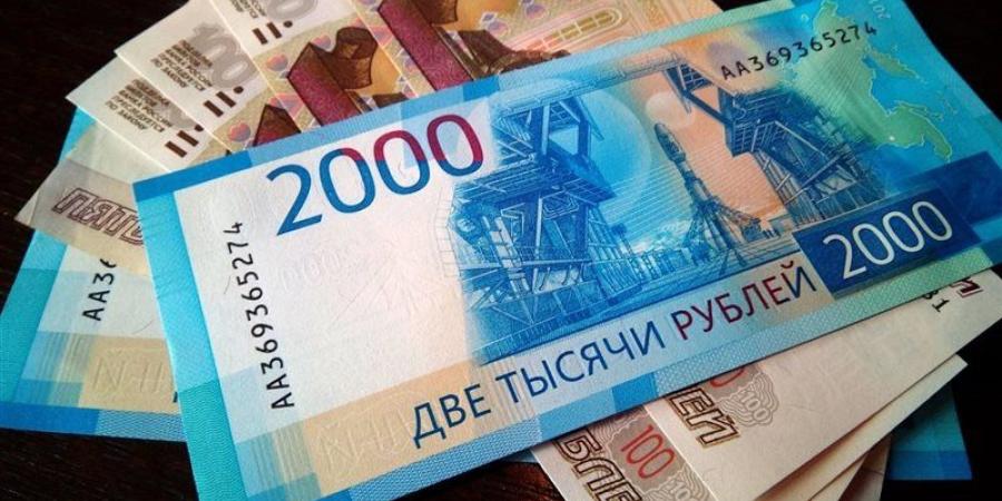 استقرار نسبي لأسعار الروبل الروسي أمام الجنيه في تعاملات السبت - المدينة برس