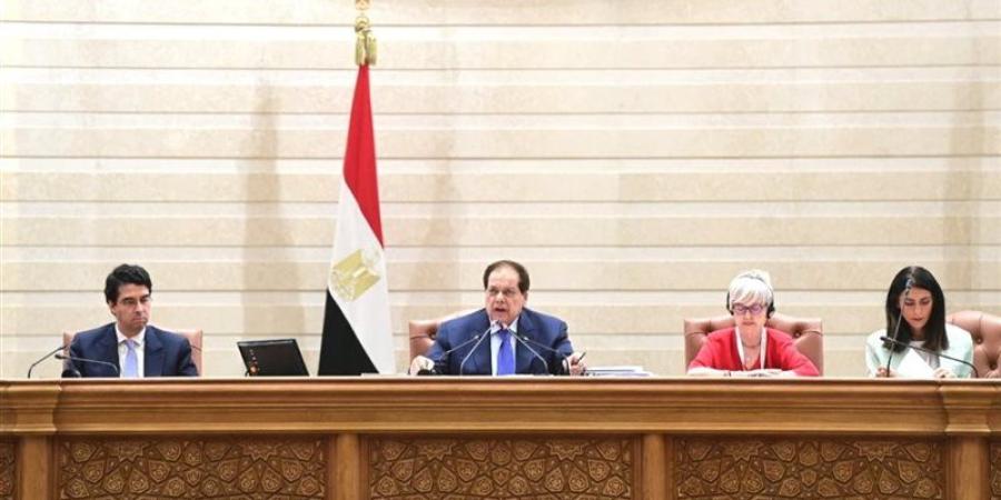 برلمانات الاتحاد من أجل المتوسط تطالب بتعزيز العمل الإنتاجي والتكنولوجي لتحقيق التنمية المستدامة - المدينة برس