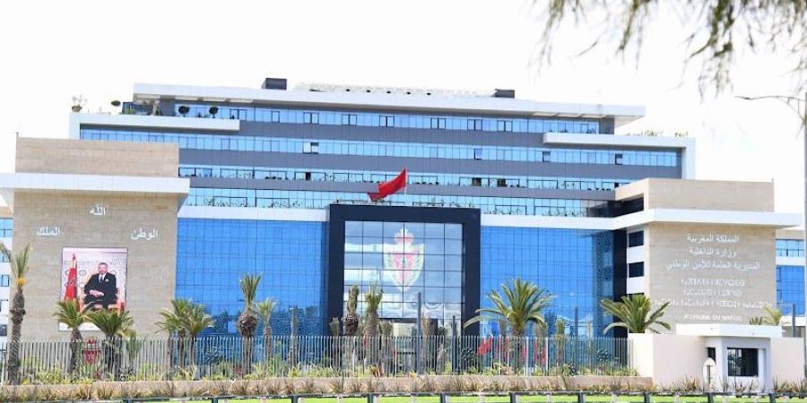 الأمن الوطني يدعم أطفال التوحد - بوابة المدينة برس