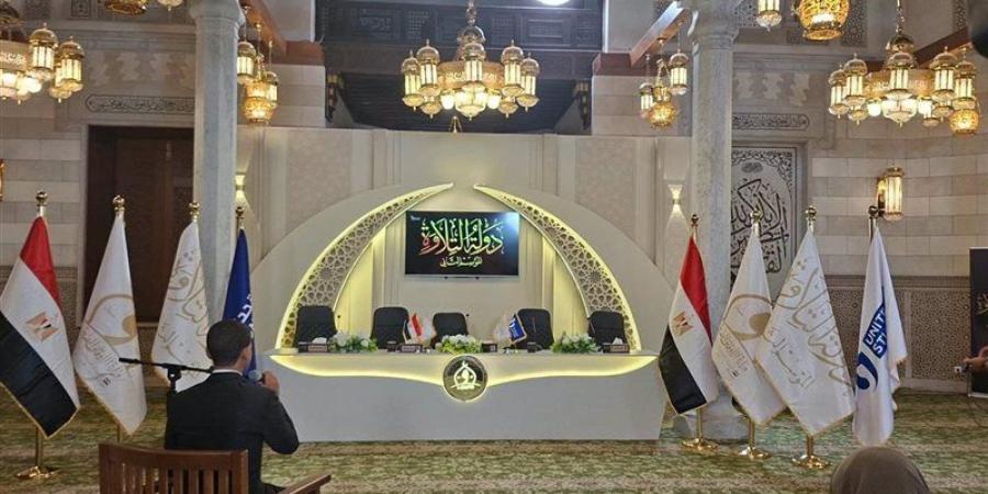 وزير الأوقاف: الهدف من دولة التلاوة اكتشاف الحناجر الذهبية والمواهب القرآنية المميزة - المدينة برس