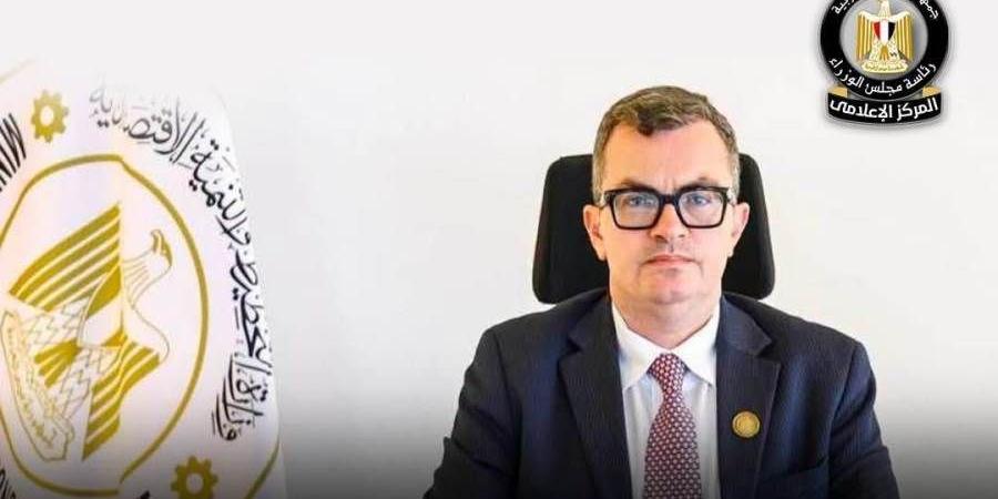 بنك الاستثمار القومي يجتاز المراجعة الدورية لشهادة ISO 9001:2015 دون أي ملاحظات أو حالات عدم مطابقة - بوابة المدينة برس