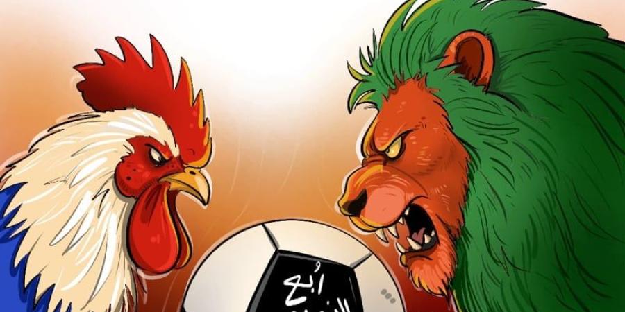 وسائل إعلام فرنسية: "أسود الأطلس" يفرضون الاحترام قبل لقاء "الديوك" - بوابة المدينة برس