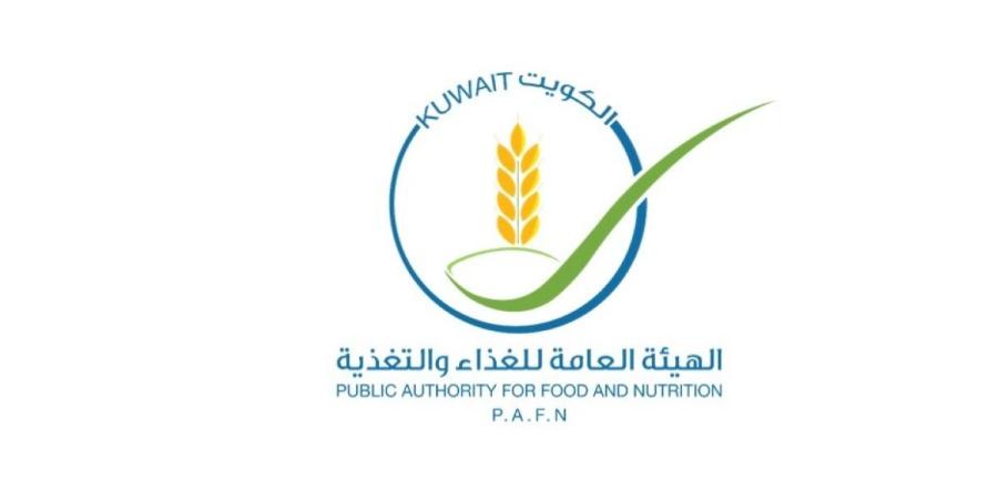 «الغذاء»: غلق 4 منشآت غذائية  نتيجة رصد عدد من المخالفات - بوابة المدينة برس