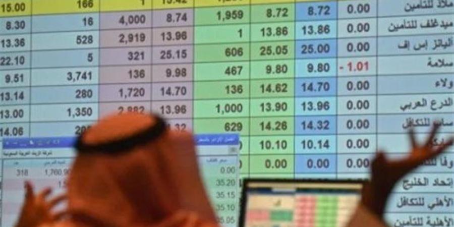 هبوط معظم أسواق الخليج وسط مخاوف بشأن المحادثات بين أمريكا وإيران - المدينة برس