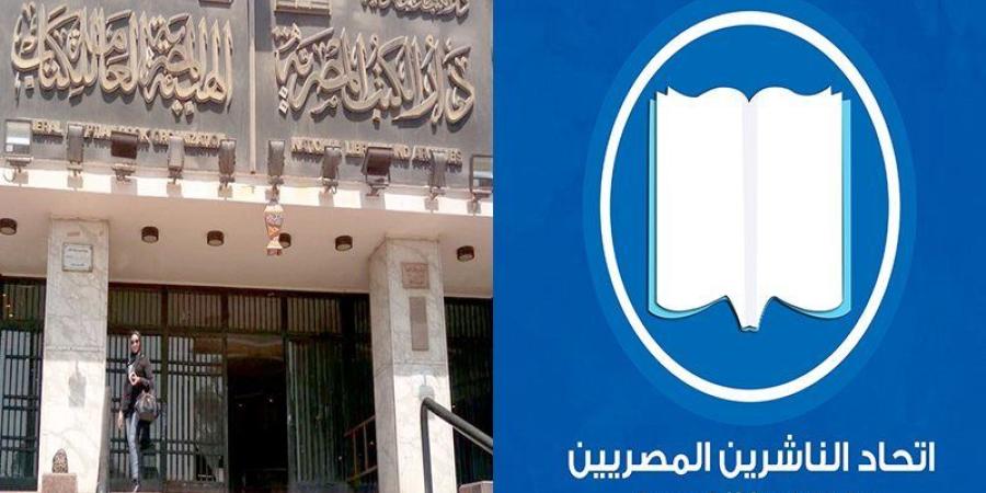 رئيس اتحاد الناشرين يشارك في افتتاح معرض مكتبة الإسكندرية للكتاب - المدينة برس