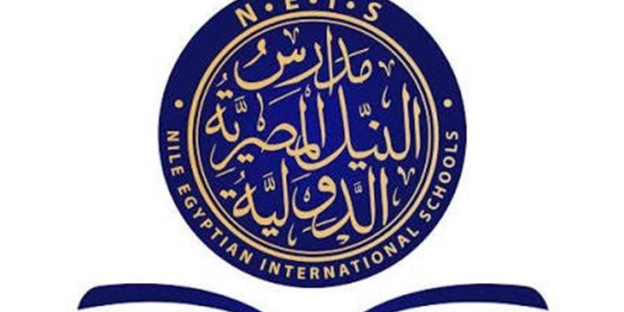 بسبب استبعادها من KG1، ولي أمر طفلة يقاضي مدرسة النيل الدولية بقنا - المدينة برس