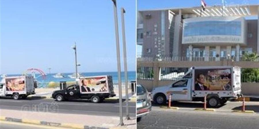 بتخفيضات تصل لـ40%، 2567 منفذًا و2558 سلسلة تجارية ضمن مبادرة "كلنا واحد" - المدينة برس