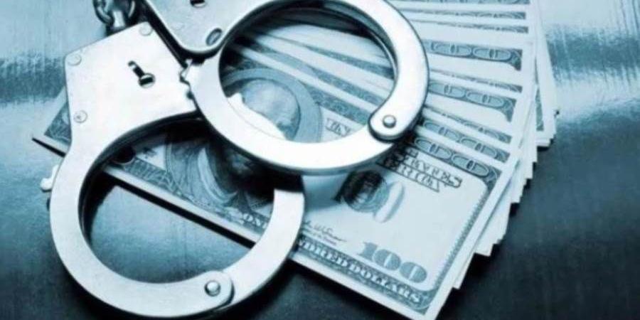 وزارة الداخلية: ضبط قضايا اتجار غير مشروع في النقد الأجنبي بـ 3 ملايين جنيه خلال 24 ساعة - بوابة المدينة برس