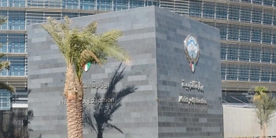 متفوقو الثانوية... جهود كُللت بالنجاح وطموحات ترسم طريق المستقبل - بوابة المدينة برس