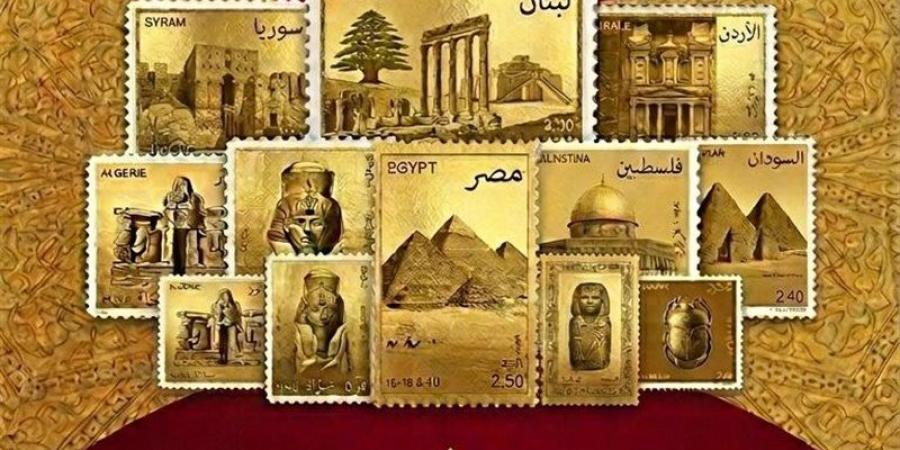 مركز جمال عبد الناصر الثقافي يطلق معرض "الطوابع الذهبية" ضمن أنشطة الإجازة الصيفية - المدينة برس