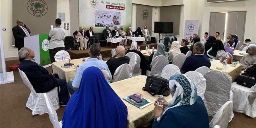 إدارة إعلام الفيوم تنظم ندوة بعنوان "30 يونيو إرادة شعب وحماية وطن" - المدينة برس
