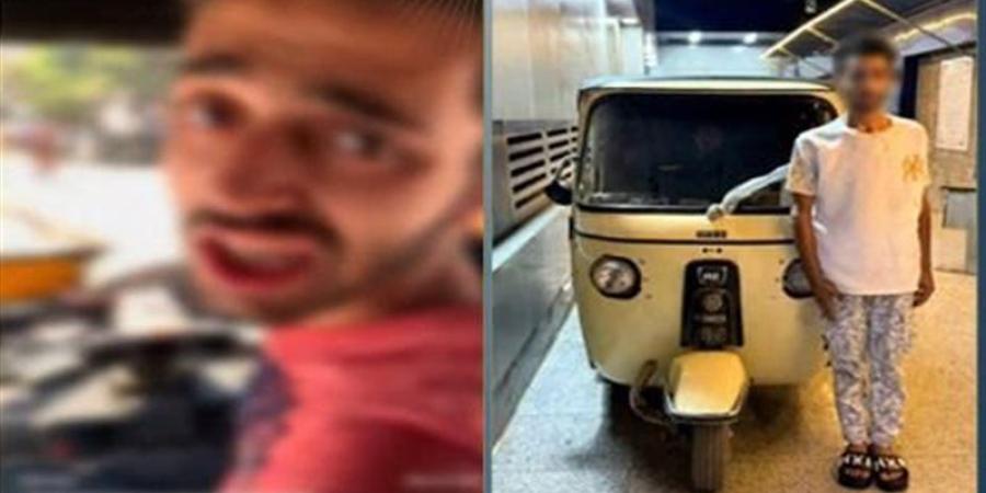 ضبط سائق توك توك تعدى على شخص بالسب في شبرا الخيمة - المدينة برس