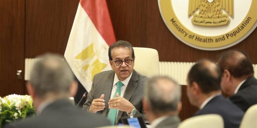 وزير الصحة يتابع مؤشرات جودة الخدمات ويشدد على رفع كفاءة الأداء بالمستشفيات - المدينة برس