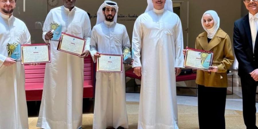 «الحياتية» كرمت المشاركين في استقبال وفد «هارفارد» - بوابة المدينة برس