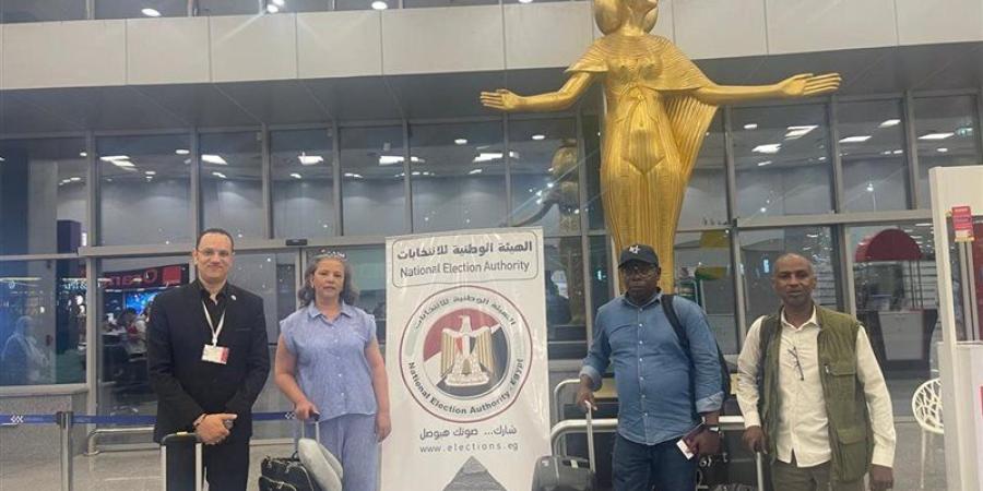 الهيئة الوطنية للانتخابات تستقبل وفود المنتدى الأفريقي لهيئات إدارة الانتخابات بشرم الشيخ - المدينة برس