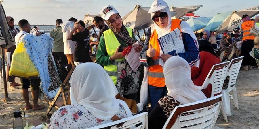 بدأت بشواطئ رأس البر بدمياط، صندوق مكافحة الإدمان يطلق حملة توعوية لحماية المصطافين - المدينة برس