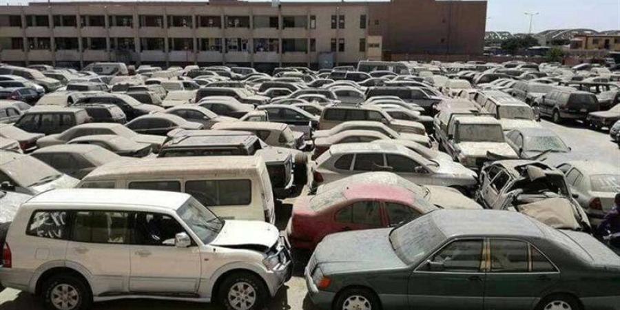 كيف تشارك في مزادات سيارات الجمارك 2026؟ الشروط والخطوات والمستندات المطلوبة - المدينة برس