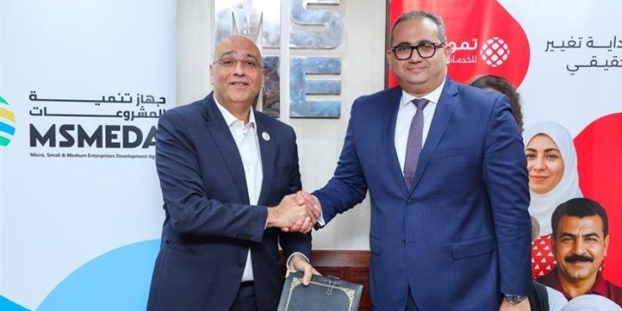 تنمية المشروعات يوقع عقدين مع إحدى الشركات بقيمة 350 مليون جنيه - المدينة برس